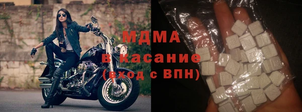 каннабис Ельня