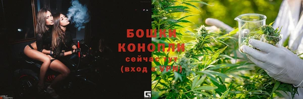 mdma Елабуга