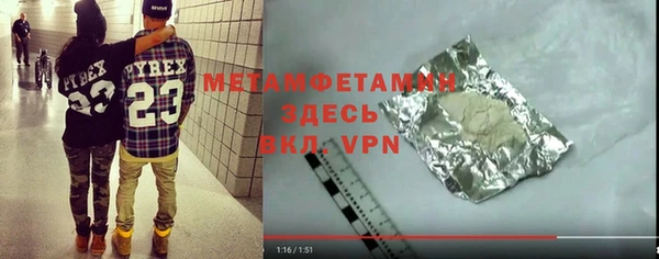 mdma Елабуга