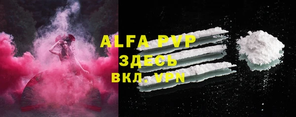 mdma Елабуга