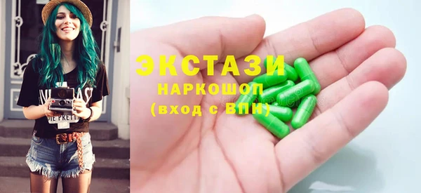 шишки Елизово