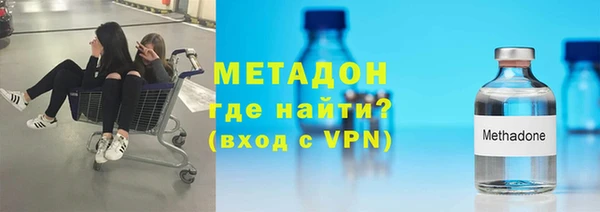 шишки Елизово