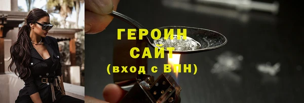 mdma Елабуга