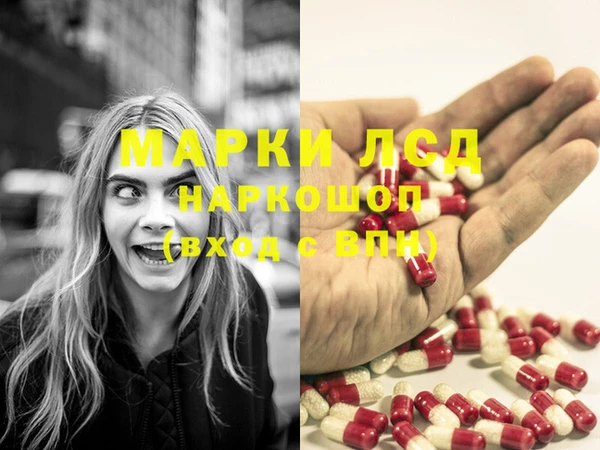 mdma Елабуга