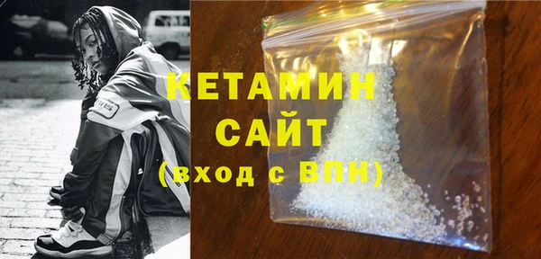 mdma Елабуга