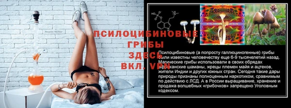 mdma Елабуга