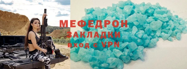 шишки Елизово